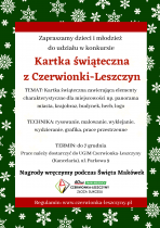 &quot;Kartka świąteczna z Czerwionki-Leszczyn&quot; - konk